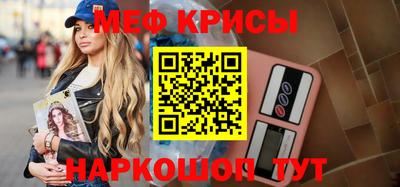 кокаин колумбия Краснодар