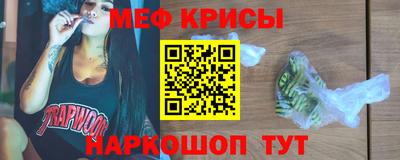 кокаин колумбия Краснодар