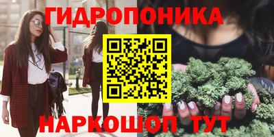 кокаин колумбия Краснодар