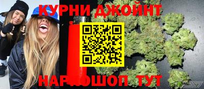 бошки Краснознаменск