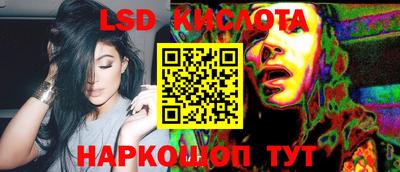 mdma Краснокаменск