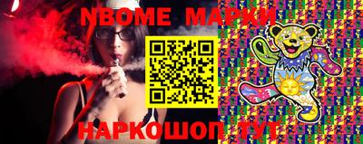 mdma Краснокаменск