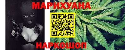 бошки Краснознаменск