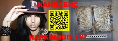 бошки Краснознаменск