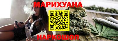 mdma Краснокаменск