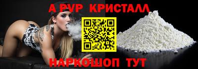 бошки Краснознаменск