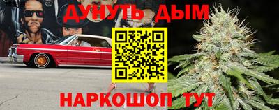 кокаин колумбия Краснодар