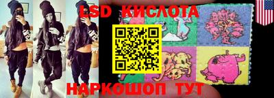 mdma Краснокаменск