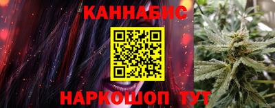 бошки Краснознаменск