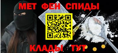 кокаин колумбия Краснодар