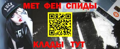 кокаин колумбия Краснодар