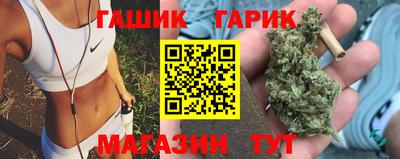 кокаин колумбия Краснодар
