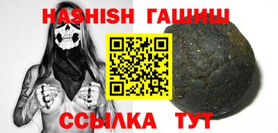 кокаин колумбия Краснодар