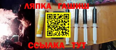 бошки Краснознаменск