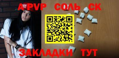 бошки Краснознаменск