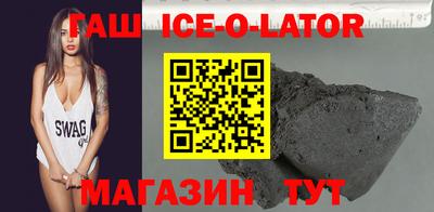 mdma Краснокаменск