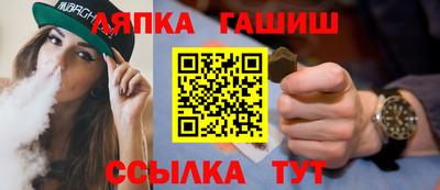 кокаин колумбия Краснодар