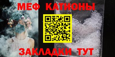 бошки Краснознаменск