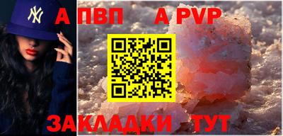 кокаин колумбия Краснодар