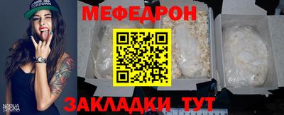 кокаин колумбия Краснодар